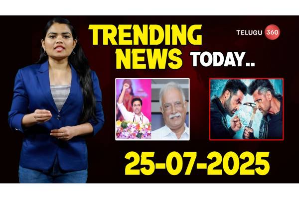 Trending News Today