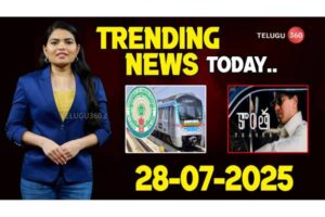 Trending News Today