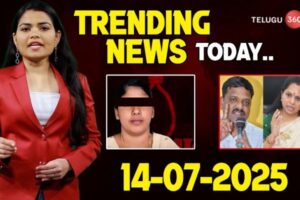 Trending Today