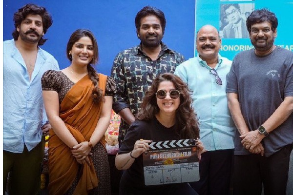 PuriSethupathi Starts Rolling