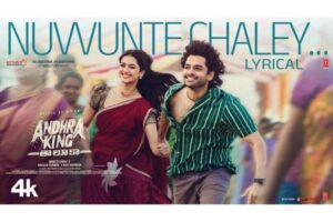 Nuvvunte: Ram’s Poetic Lyrics, Anirudh’s Catchy Vocals