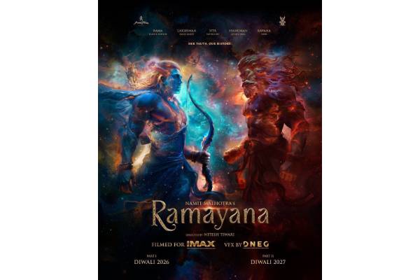 Ramayana Glimpse: A Divine Spectacle
