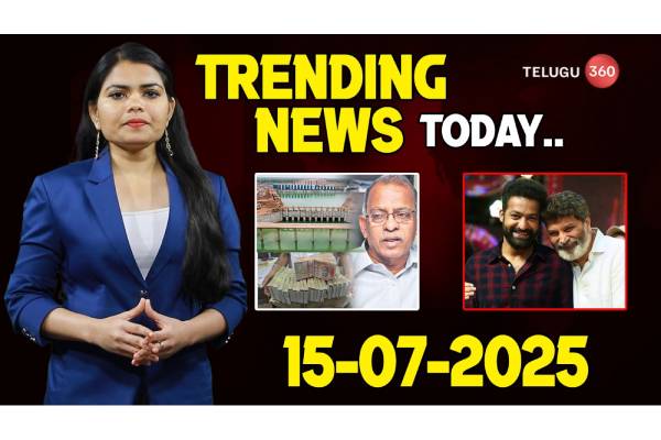Today’s Trending News 15 July 2025