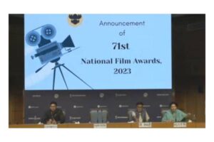 Complete List of Winners: 71st National Film Awards