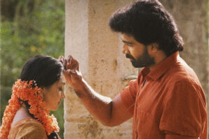 Love in the Rain: The Mesmerizing Tune from Arjun Chakravarthy