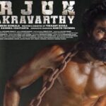 Arjun Chakravarthy