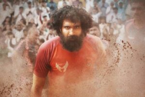 Arjun Chakravarthy Trailer… A Game-Changing Sports Drama