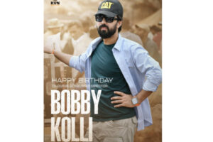 Bobby Kolli confirms his next with prestigious KVN productions