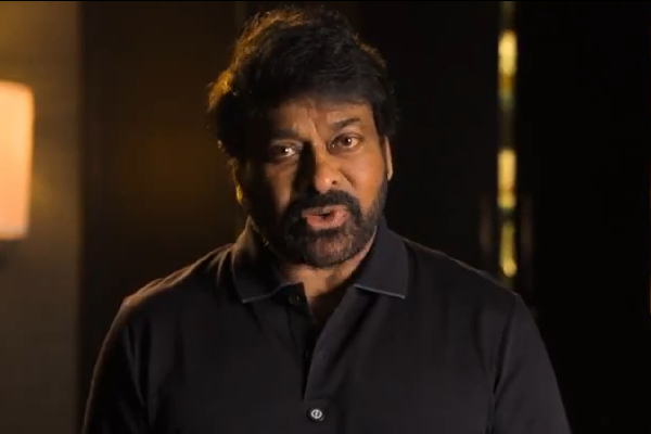 Megastar announces Vishwambara Release Date