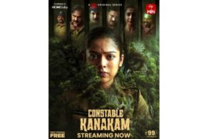 ETV Win’s Constable Kanakam: Mystery, Mastery