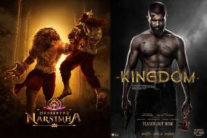 Dull Weekend for Tollywood