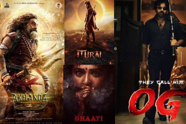 September packed with New Releases