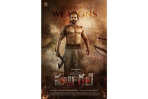 Halagali Teaser: Dhananjay Roars As A Revolutionary