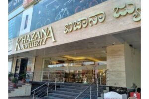Breaking: Armed Robbery at Khazana Jewellery Store in Hyderabad