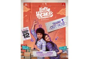 Little Hearts: Teaser charms and entertains