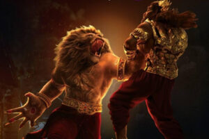 Mahavatar Narasimha: Most Profitable Film of 2025