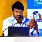 Megastar Donates the eyes of his Mother-in-law