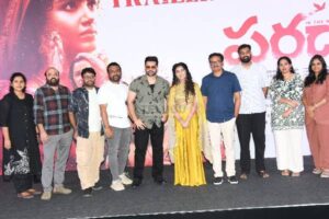 Photos : Parada Movie Teaser Launch Event