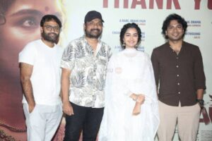 Parada Movie Thanks Meet