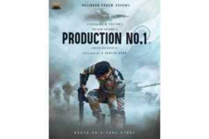 Gautham Krishna To Star In Havildar Murali Naik Biopic