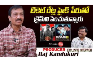 Producer Raj Kandukuri Exclusive interview