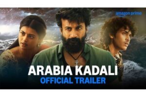 Satyadev’s Arabia Kadali inspired by Thandel?