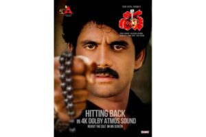 Nag to make Shiva 4K Dolby even special and memorable