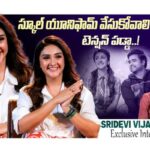Sridevi vijaykumar Exclusive interview