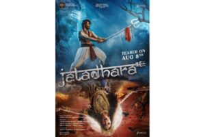 Jatadhara First Look: Sudheer Babu In Godlike Form