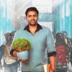 Sundarakanda Movie Review