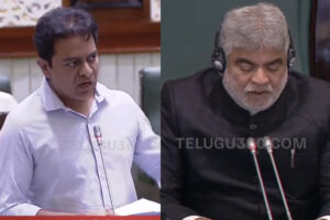 Kaleshwaram Report To Spark Storm in Telangana Assembly