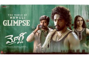 Mowgli 2025 Glimpse: Fiercest Battle Waged For Love