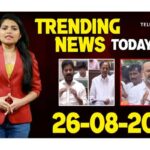 Trending News Today
