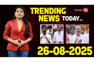 Trending News Today
