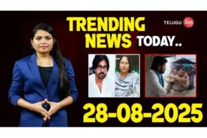 Trending News Today