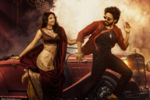Teja Sajja’s Mirai Vibe Undi, The Latest Music Sensation