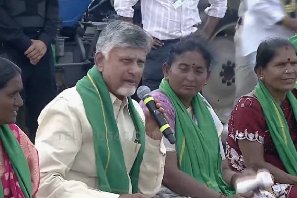 AP farmers in festive mood: Annadata Sukhibhava amount credited