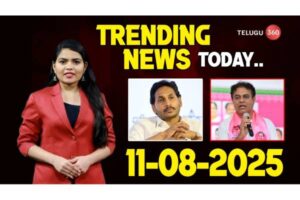 Trending News Today