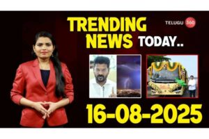 Trending News Today