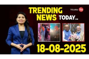Video : Trending News Today