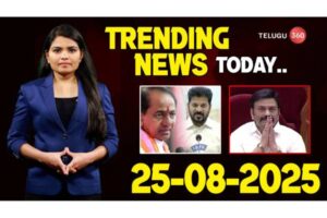 Trending News Today