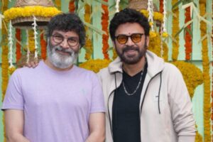 Exclusive: Venkatesh and Trivikram Film is a Dark Comedy