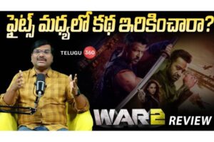 Video : War2 Movie Review