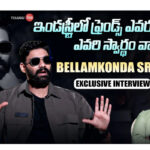 Bellamkonda Sreenivas Interview