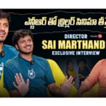 Director Sai Marthand Exclusive Interview with Telugu360