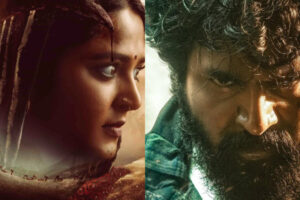 Three Interesting Set of Releases this Weekend