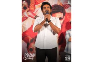 Kiran Abbavaram on K-Ramp: A Festival Treat for All Sections of Audience