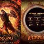 Kantara Chapter 1 lands in big hands of Tollywood