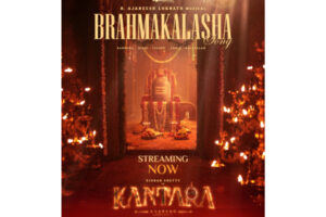 Kantara Chapter 1 Brahmakalasha Song: Divine Chants