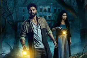 No Change of Plans for Kishkindhapuri